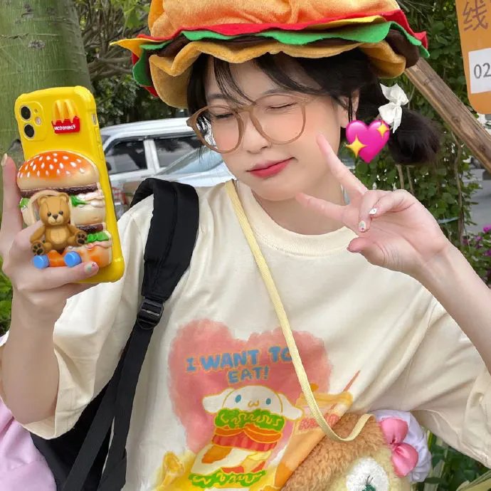 我仍然相信