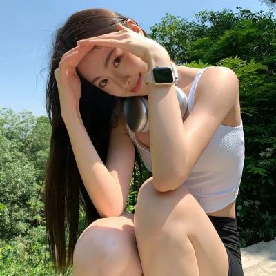 高潮